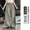 Pantalones de Pierna Ancha Blancos Finos de Verano con Cintura Plegable de Tiro Alto Sueltos Adelgazantes con Caída Casual para Mujer Directo de Fábrica