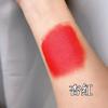 Escultura Cor de Tatuagem Semipermanente Material Tatuagem Sobrancelha Descoloração Cor Labial Linha de Lente de Contato Tamanho de Teste Emulsão de Cor Versão de Alta Definição Amostra Emulsão de Cor Labial