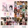 En stock, hay 50 tarjetas pequeñas sobre estrellas del entretenimiento, Yu Shuxin, Zhao Rusi, Ju Jingyi, Fan Chengcheng, coleccionando 50 tarjetas láser