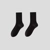 Meias de algodão puro antibacterianas 7A meias infantis outono ins estilo japonês meias brancas cor sólida desodorante quatro estações meias esportivas
