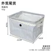 Caja de almacenamiento de escritorio estilo japonés transfronteriza para labiales y cosméticos, plegable para escritorios de estudiantes de dormitorio, para productos de cuidado de la piel y brochas de maquillaje