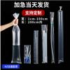 Bolsa plana larga de PE, bolsa de embalaje transparente de plástico PO/PE personalizada, tubo de lámpara, tubo de aluminio, bolsa pequeña y larga para equipaje