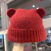 Adorable Gorro de Punto con Orejas de Oso para Reducir la Edad para Mujer en Otoño e Invierno, Dulce y Versátil Gorro Cálido para Proteger las Orejas que Hace el Rostro Pequeño Gorro de Lana