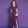 Vestido Blanco con Perlas Feimengyi para Mujer, de Manga Corta, Diseño Floral de Verano, Estilo de Nicho, Ceñido a la Cintura, Cuello en V, Alargador