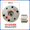 Bomba de lubricación de grasa eléctrica cabezal de bomba núcleo de bomba revestimiento de bomba reemplazar Valley HERG Sanlang Mar Cielo Runzhou accesorios bomba de engranajes