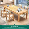 Escritorio Grande que se Puede Usar como Sala de Estar, Banco de Trabajo de Madera Maciza, Mesa Sencilla para Lectura y Estudio Padres e Hijos para Uso Doméstico, Escritorio Largo para Estudio