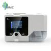 Ventilador G2Sb30T para Doença Pulmonar Bmc Ruimait Remove Dióxido de Carbono para Insuficiência Respiratória e DPOC Não Invasivo S/T