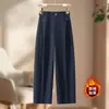 Pantalones Casuales de Trabajo Versátiles de Moda Nuevos para Otoño/Invierno 2026 Cintura Alta Sueltos Con Forro de Terciopelo Cálidos Adelgazantes Personalizados