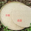 Cesta de bambú tejida para aventar decoración del hogar secado baile pintura escritura cambio de color placa redonda de bambú plato tejido de bambú productos de bambú hechos a mano