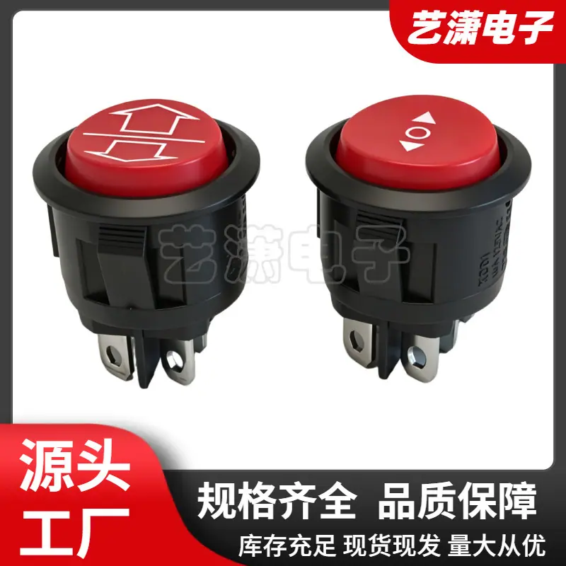 大泽工具_20260703205338