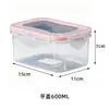 Caja Conservadora, Lonchera de Grado Alimenticio, Apta para Microondas, Lonchera Transparente, Lonchera a Prueba de Olores del Refrigerador, Caja para Comida Complementaria