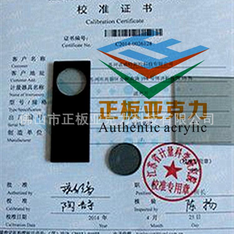 899_副本.jpg