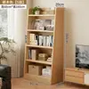 Estantería de pie contra la pared, estante de almacenamiento y exhibición de varios niveles en forma de escalera, estantería simple estilo madera natural para uso doméstico
