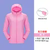 Ropa de Protección Solar, Ropa de Trabajo, Logo Impreso Personalizado, Chaqueta Cortavientos Deportiva, Ropa Ligera para Piel para Hombres y Mujeres al Aire Libre, Ropa para Grupos