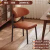 Cadeira de Jantar de Hotel de Luxo Leve Italiana Banqueta Minimalista Moderna para Restaurante Cadeira de Jantar Cadeira com Encosto para Mesa de Jantar Doméstica
