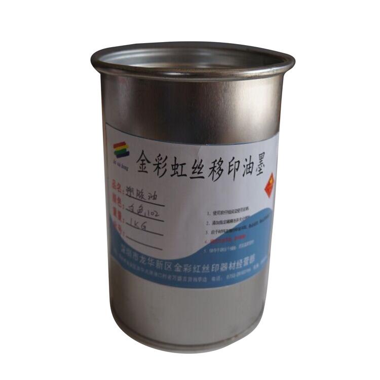 金彩虹750