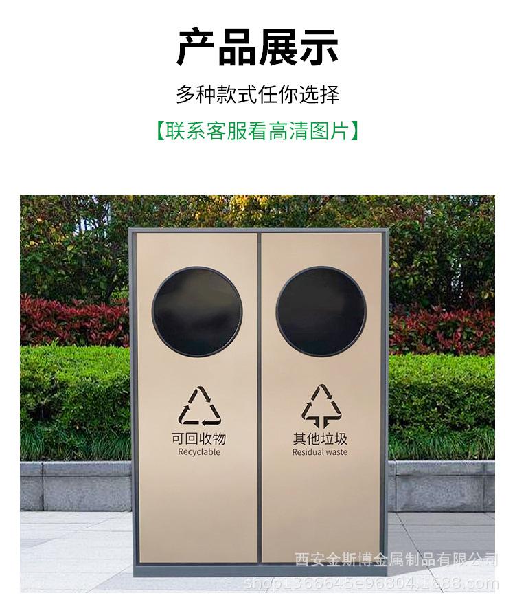 详情页_10.jpg