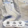 Juego de Ropa de Cama Bordado de Patchwork de Algodón de Dibujos Animados de Cuatro Piezas para Dormitorio, Adecuado para Todas las Estaciones, Sábana Bajera de Algodón Puro, Sábana Ajustable, Funda de Edredón, Juego de Tres Piezas