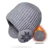 Gorro de Lana Elástica Tejida Versátil para Ciclismo, Cálido, Cortavientos, Protección para Dedos de los Pies y Orejas, Nuevo Gorro de Terciopelo de Invierno para Hombres y Mujeres