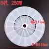 Monofásico Aspa de Ventilador Plástico Motor Bomba de Agua Polipasto Agujero en D Impulsor AOYL 14 Agujeros 15/18/20 Agujero Redondo Placa Grande 220v