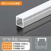 Canal de Aluminio para Luz Lineal LED Empotrado Negro Forma de U Montaje en Superficie Ranura de Aleación de Aluminio Tira de Luz Tira de Luz Lineal