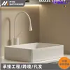 Lavabo Redondo de Encimera con Rayas Estilo Crema de Venta Caliente Europea Cerámica Apartamento B&B Lavabo Artístico Inodoro Lavabo de Baño Lavamanos