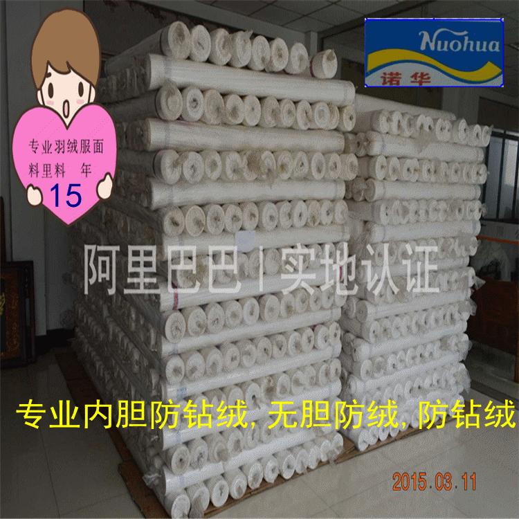 1992524976_副本_副本