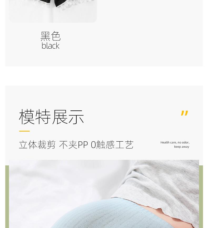 详情_16.jpg