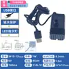 Bomba Alimentadora de Água para Pet Silenciosa 2415-13 Bomba de Água Micro Bomba de Água USB 5V Proteção Contra Falta de Água Umidificação Pequena Bomba de Água