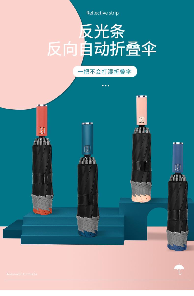 A详情页_01