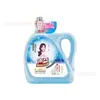 Ventas directas de fábrica de detergente para ropa Shengyi Jindian loción de burbujas respaldo de estrella caja completa venta al por mayor para el hogar fragancia duradera ropa protectora