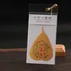 Folha de Bodhi Zhakiram Tara Verde Pintura de Cinábrio Deus Amarelo da Riqueza Thangka Tesouro Adesivos para Celular Atacado