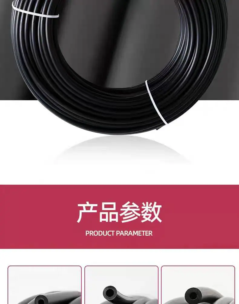 微信图片_20241112202538