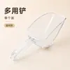 Pala de hielo acrílica, cuchara de plástico, pala pequeña para alimentos, pala para arroz, pala para té, pala para pienso, pala para cubitos de hielo de cocina KTV de bar