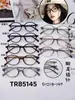 Fotos Combinadas Mostrando los Estilos, Stock de Fábrica, Gafas de Aspecto Natural para Caras Cuadradas y Redondas, Efecto Adelgazante, Populares entre Celebridades de Internet, Gafas Graduadas y Sin Graduar para Niñas para un Aspecto Natural