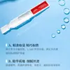 Extracto de esencia de subpulido médico Sunamei, reparación de la piel por lixiviación, recombinación de colágeno humanizado