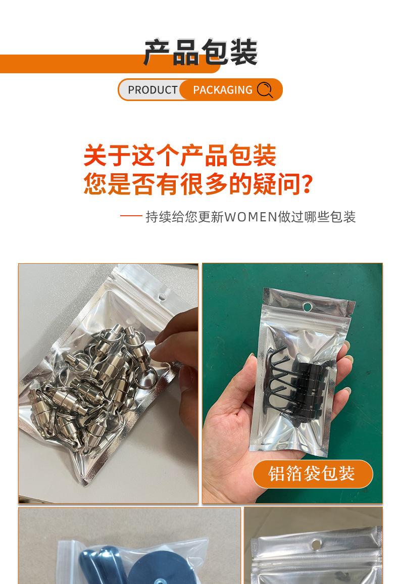 产品包装_01.jpg