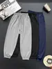 1086 Pantalones Deportivos de Seda Helada de Verano para Niños y Niñas, Holgados Casuales Delgados de Secado Rápido Pantalones de Plátano