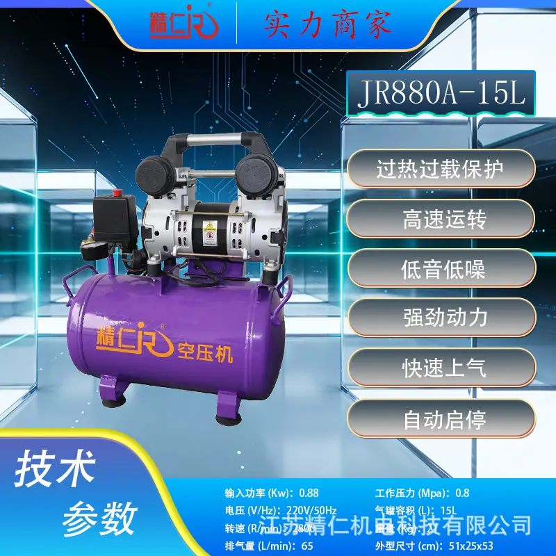 jr880a-15l.png