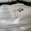 Eva Va900/Va910/Va920 Lotte Chemical Adhesivo Antioxidante Contenedor de Alimentos Gránulos de Plástico Hot Melt