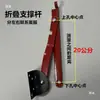Acessórios para Mesa de Tênis de Mesa Mesa de Tênis de Mesa Dobrável Haste de Puxar Suporte de Mesa Suporte Ajustador de Suporte Base de Pé Ajustável