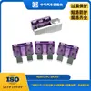 Suministro Transfronterizo Shengrong Estándar Americano 3A32V Ignífugo Morado Carcasa de Plástico Pc Fusible de Hoja Automotriz Mediano