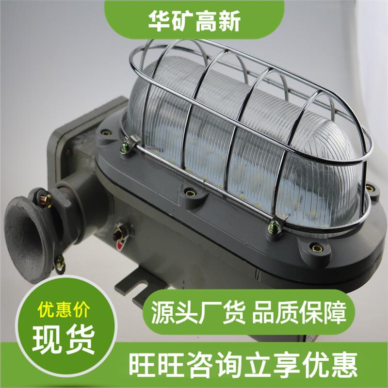 QQ截图20200326143434