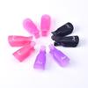 Conjunto de Clips Removedores de Esmalte 10 Cores Transfronteiriço Conjunto Removedor de Esmalte Capas para Dedos 10 Sacos Opp
