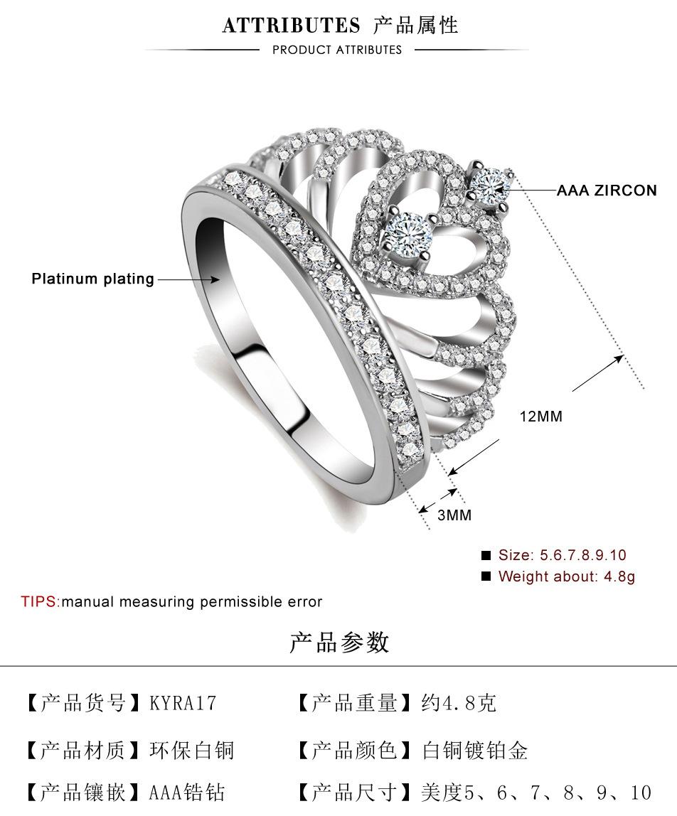 皇冠综合_05