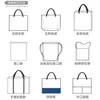 Bolsa de Lona Personalizada para Mujer, Bolso Cruzado de Lona, Bolso de Mano para Estudiante, Impresión Digital a Color, Bolsa de Algodón Personalizada, Ligero