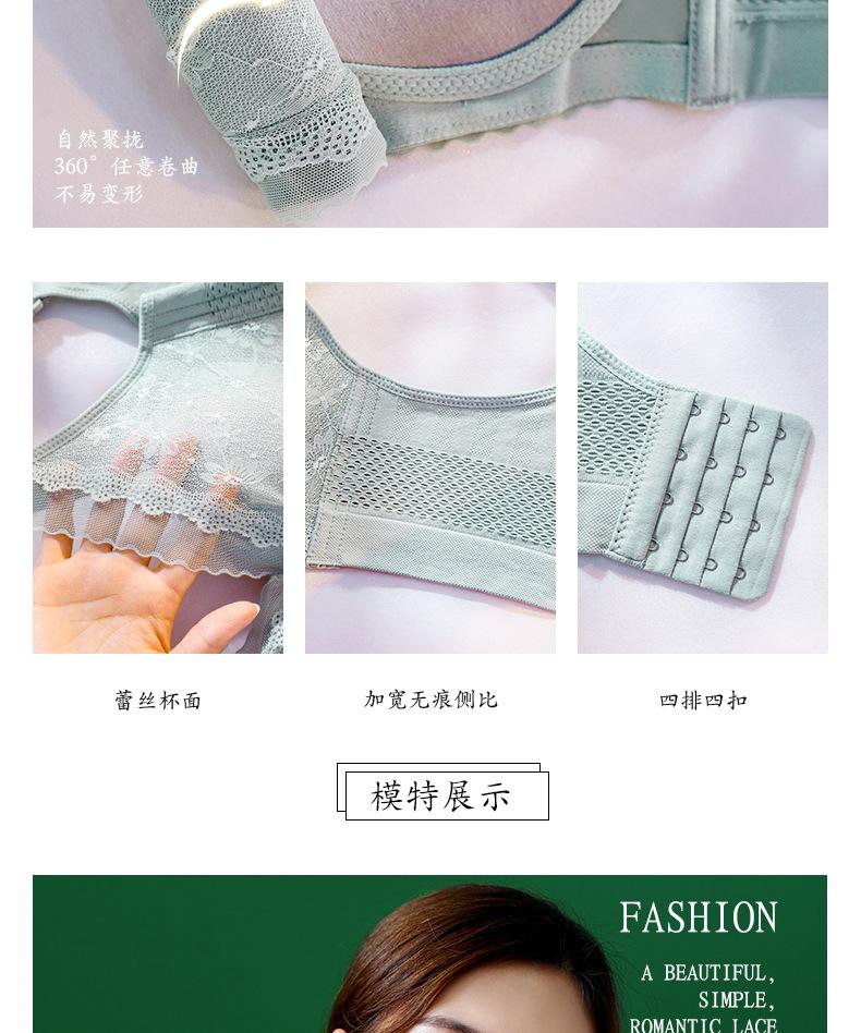 678详情_09.jpg