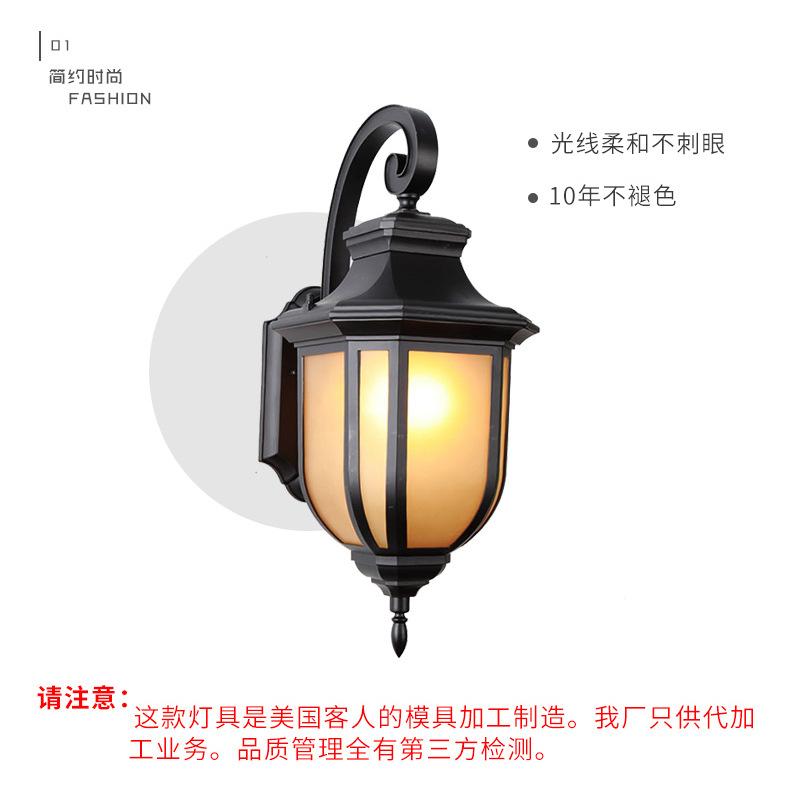 壁灯0036_02