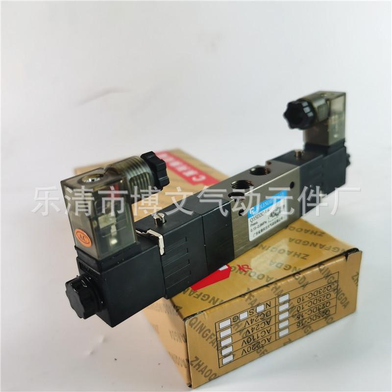 Q35D2C-L6 (2)
