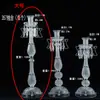 Adereços de Casamento Suporte de Flor de Gelo de Cristal Decoração da Mesa Principal Suporte de Flores para Mesa do Salão de Casamento Vaso Europeu Ornamentos de Ferro